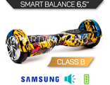 Гироскутер Smart Balance 6.5&quot; Хип-Хоп
