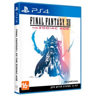 Final Fantasy XII: the Zodiac Age (PS4)