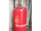 Баллон пропановый 50л.(переаттестованный)