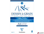 Скетчбук 30л. А4 на склейке Clairefontaine &quot;Dessin a grain&quot;, 180г/м2, мелкозернистая. 96624C