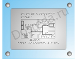 Тактильная мнемосхема санузла пластик 200х300 мм