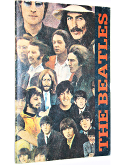 The Beatles. (Факты биографии `Битлз`.) М.: Мегаполис-Континент. 1990г.