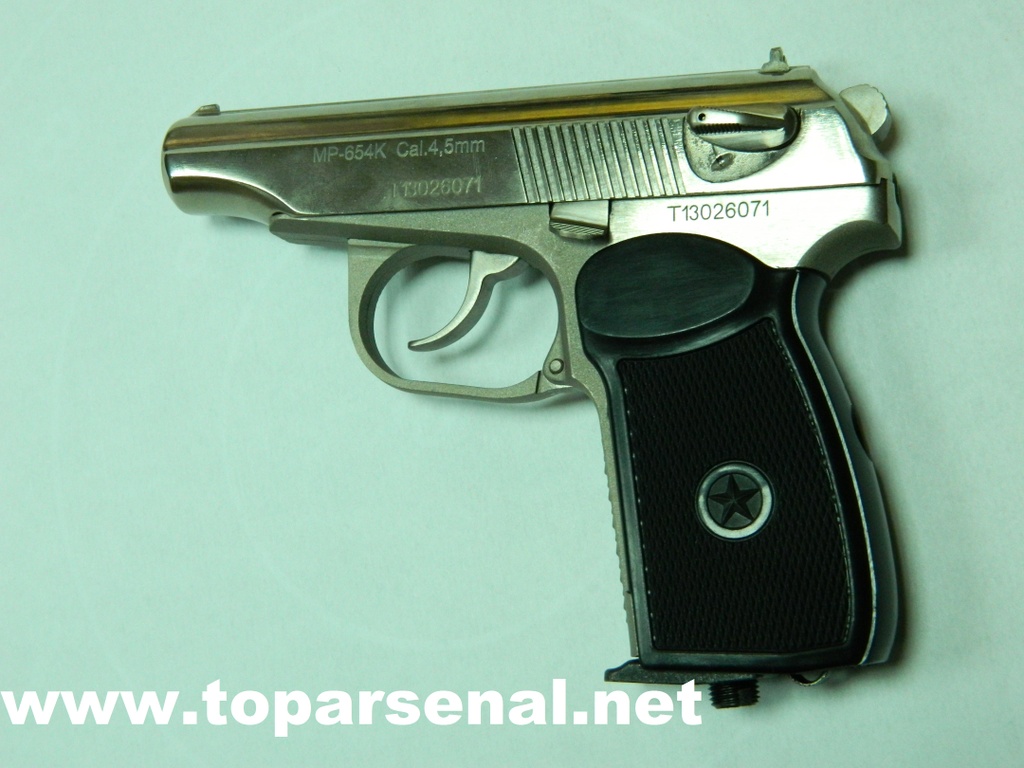 MP-654K-24 Baikal PM Makarov white nickel for sale