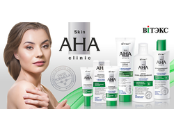 Skin AHA Clinic