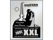 Турбо Дрожжи Puriferm XXL на 100 л. Улучшенная версия