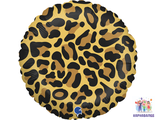 Шар фольга 46 см  Леопардl  ( шар+гелий + лента)