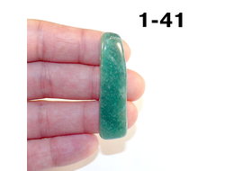 Авантюрин натуральный (галтовка) зеленый №1-41: 11,9г - 47*12*12мм