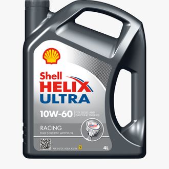 Масло мотороное SHELL Helix Ultra Racing 10W60 синтетическое 4 л.