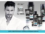 BLACK clean for MEN