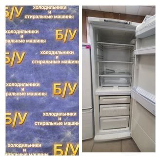 Б\У indesit