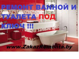 Распродажа Плитки В Интернет Магазине Беларусь Распродажа Плитки В Интернет Магазине Беларусь