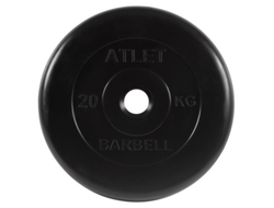 Диск обрезиненный Barbell Atlet, d=51мм, вес 20 кг