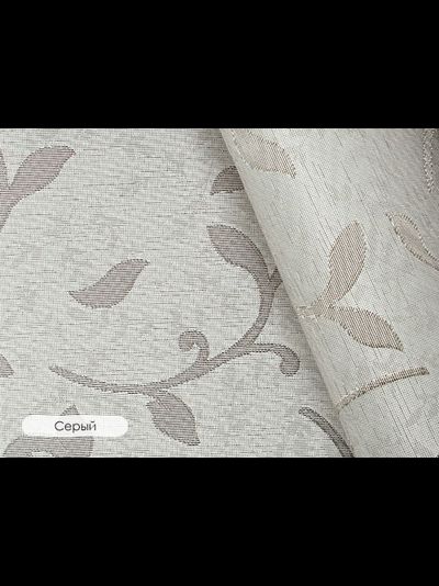 Минирулонная штора "Грация", от российского производителя "Легранд "