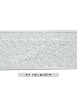 "Жар-птица", ПВХ бленда в рулонах