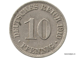 Германия 10 пфеннигов 1910 год