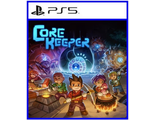 Core Keeper (цифр версия PS5) RUS