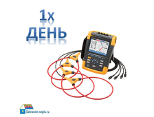 Аренда анализатора качества электроэнергии Fluke 435 II (серия II)