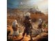 Assassin&#039;s Creed Истоки + DLC Незримые (цифр версия PS4) RUS