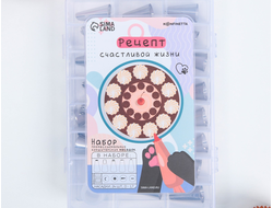 Набор кондитерских насадок &quot;Рецепт счастливой жизни&quot;,15,8 х 9,4 см 24 шт, с адаптером  №41