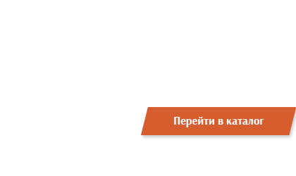 Мачете ножи в Тюмени