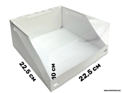 Коробка для тортов с прозрачной крышкой 225 х 225 х 100 мм
