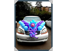 Оформление 15