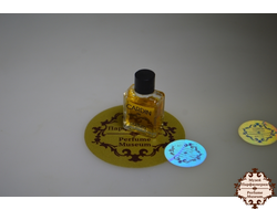 Pierre Cardin Cardin (Пьер Карден Карден) винтажные духи 2ml купить парфюм миниатюра