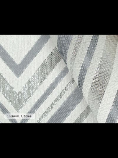 Рулонная штора мини "Сияние" с геометрическим узором и серебристой нитью