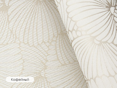 Минирулонная штора "Калипсо", Легранд  оптом