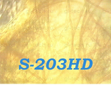 Фильтрующая бумага S-203HD