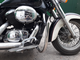 Дуги Honda NV750