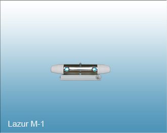 Бактерицидная установка Лазурь M-1
