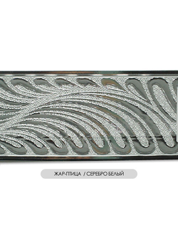 "Жар-птица", ПВХ бленда в рулонах