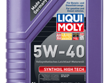 Масло моторное LIQUI MOLY Synthoil High Tech 5W-40 1л LIQUIMOLY