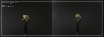 Изделие № 18 "Малая Машина Рождения"