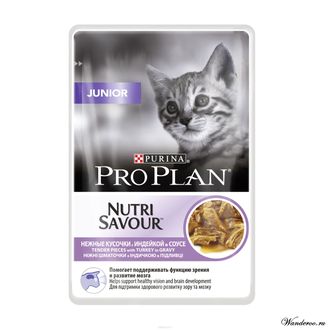 Pro Plan паучи для котят с индейкой в соусе 0,085 кг