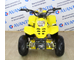Квадроцикл ATV Classic 6Е (600W)