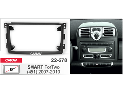 Переходная рамка CARAV 22-278  SMART  ForTwo 2007-2010