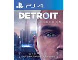 Detroit: Стать человеком (цифр версия PS4 напрокат) RUS