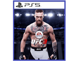 UFC 3 (цифр версия PS5) RUS 1-2 игрока