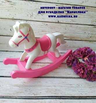 Кукольная лошадь №36-1, габариты 10х14х5см, цвет розовый, 170р/шт