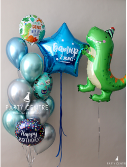 Набор дино- день рождения (динозавр)