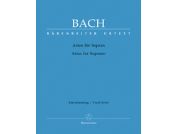 Bach The Aria Book for Sopran