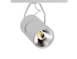 Трековый светодиодный светильник Серый 10w-50w