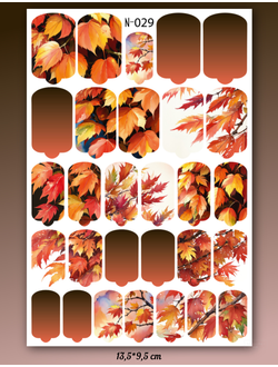 Пленка для маникюра Осень/Зима N-029