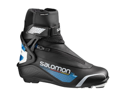 Беговые ботинки  SALOMON PRO COMBI PROLINK  405549 NNN  (Размеры: 6; 6,5; 7; 11)