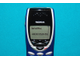 Nokia 8210 Новый