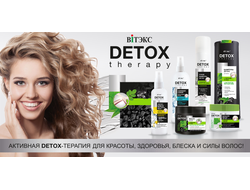 DETOX therapy