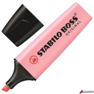 Текстовыделитель STABILO «Boss Pastel», РОЗОВЫЙ, линия 2-5 мм. 151596