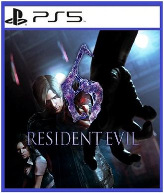 Resident Evil 6 (цифр версия PS4) RUS 1-2 игрока